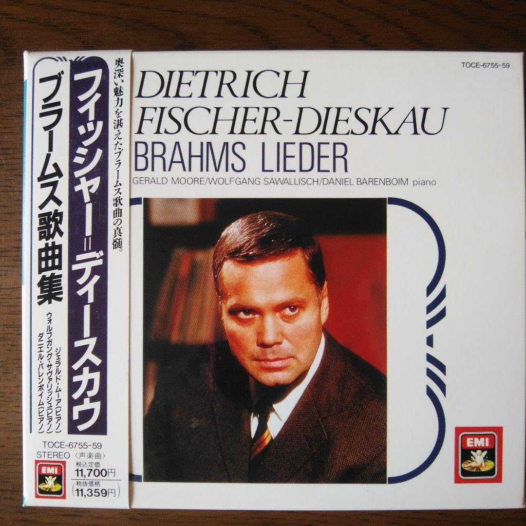 Amazon.co.jp: フィッシャー=ディースカウシューベルト歌曲集